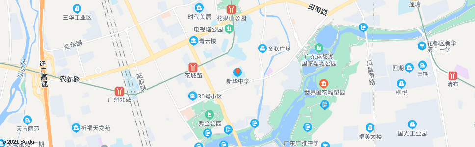 广州新华中学_公交站地图_广州公交_妙搜公交查询2024