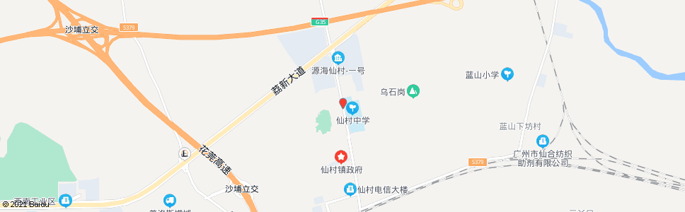 广州仙村中学_公交站地图_广州公交_妙搜公交查询2024