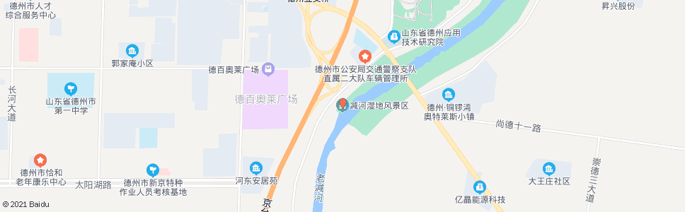 德州减河湿地风景区_公交站地图_德州公交_妙搜公交查询2024