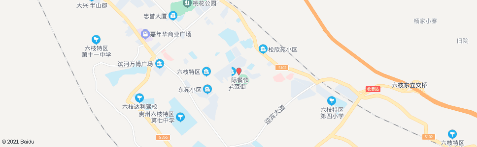 六盘水招呼站(八家寨烙锅一分店)_公交站地图_六盘水公交_妙搜公交查询2024